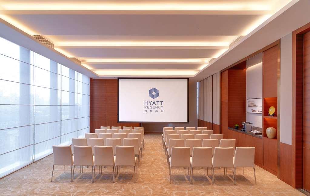 Отель Hyatt Regency Zhenjiang Чжэньцзян Удобства фото